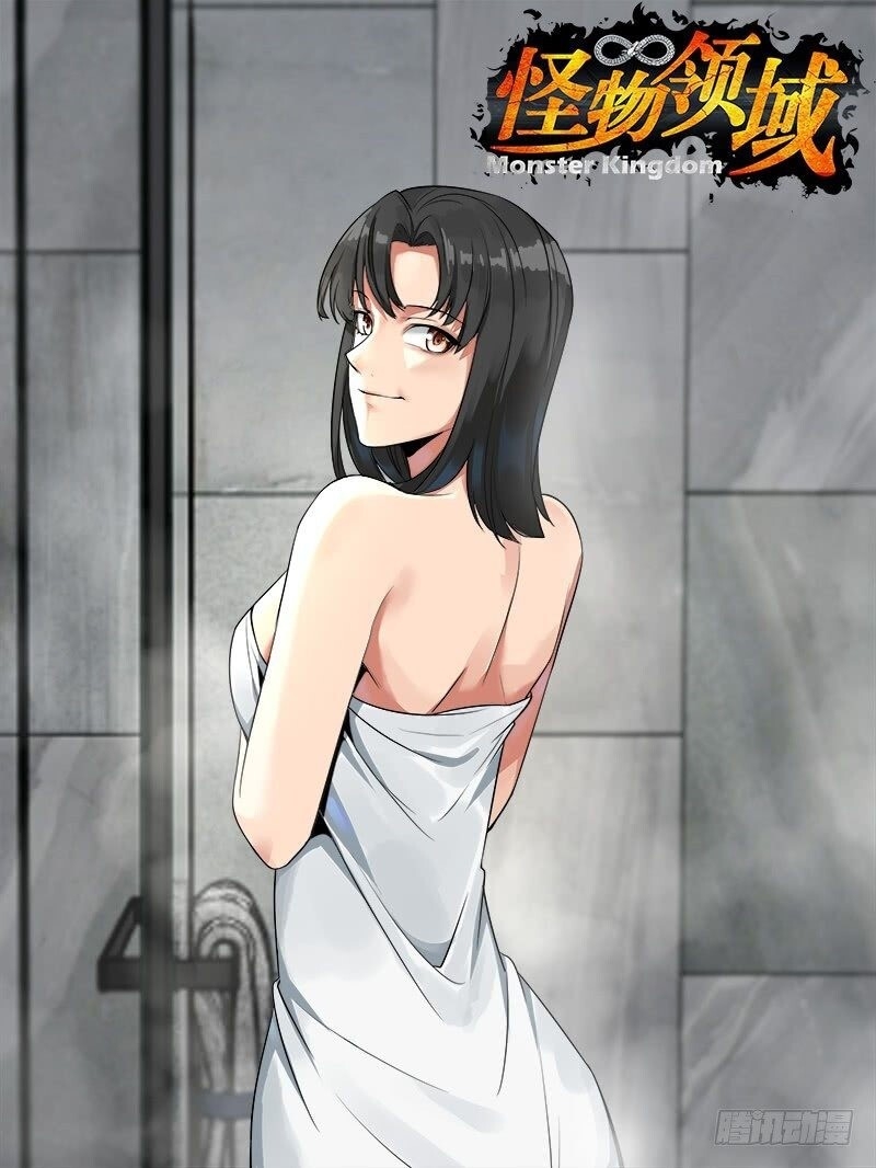 Lãnh Vực Quái Vật Chapter 103 - Trang 2