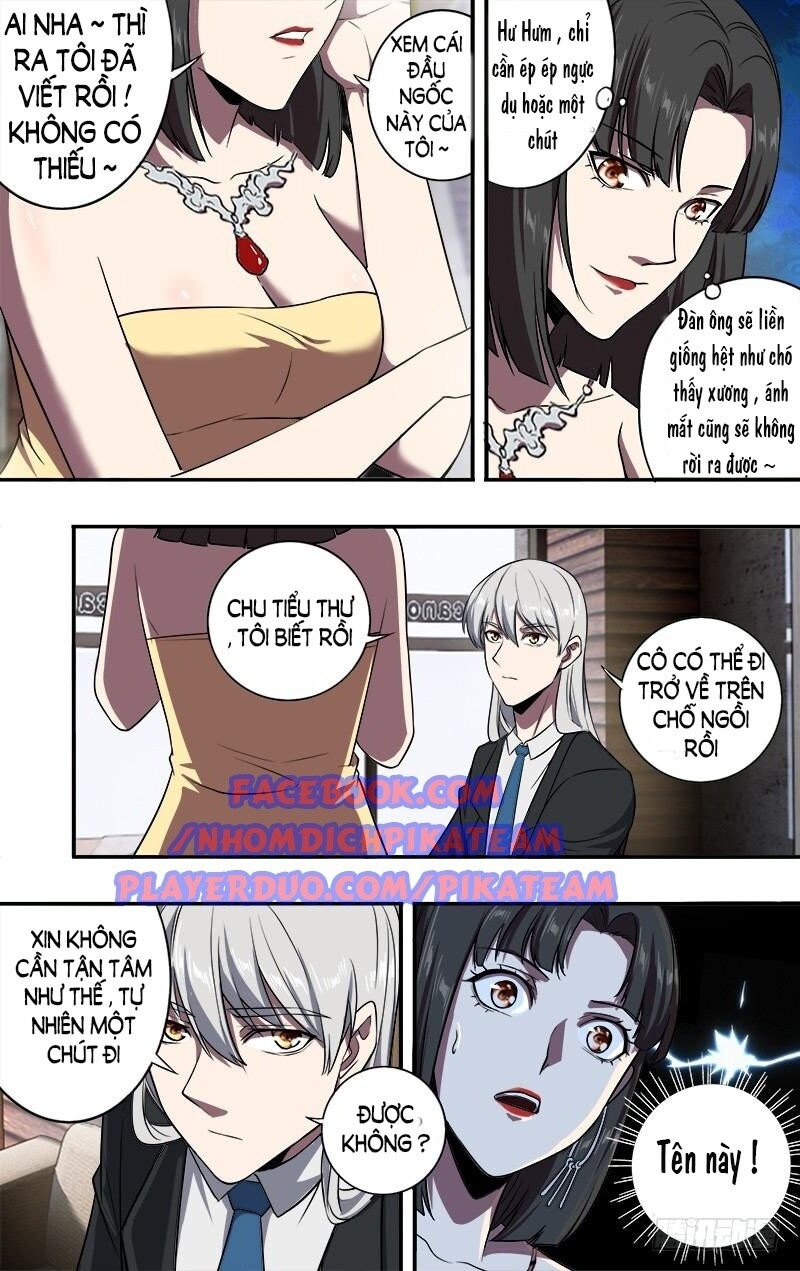 Lãnh Vực Quái Vật Chapter 105 - Trang 2