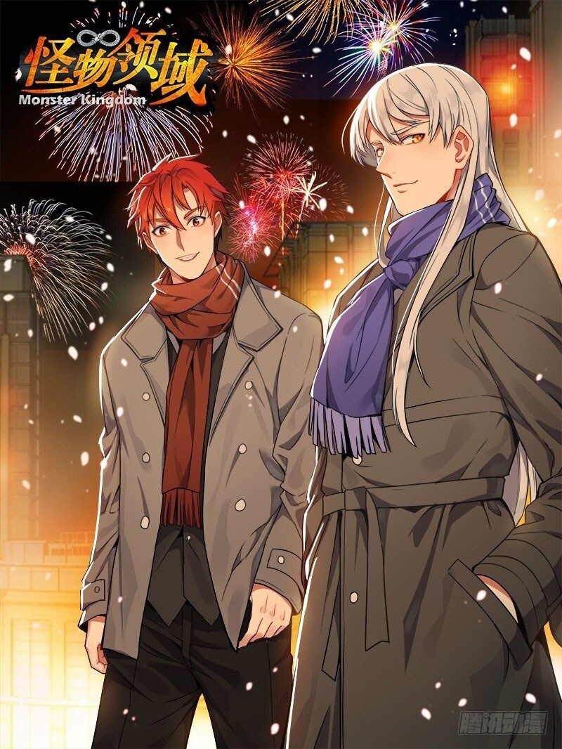 Lãnh Vực Quái Vật Chapter 105 - Trang 2