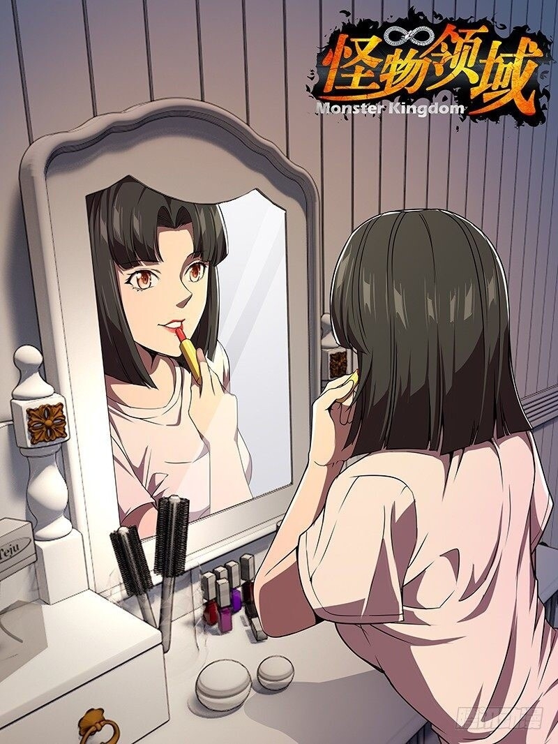 Lãnh Vực Quái Vật Chapter 105 - Trang 2