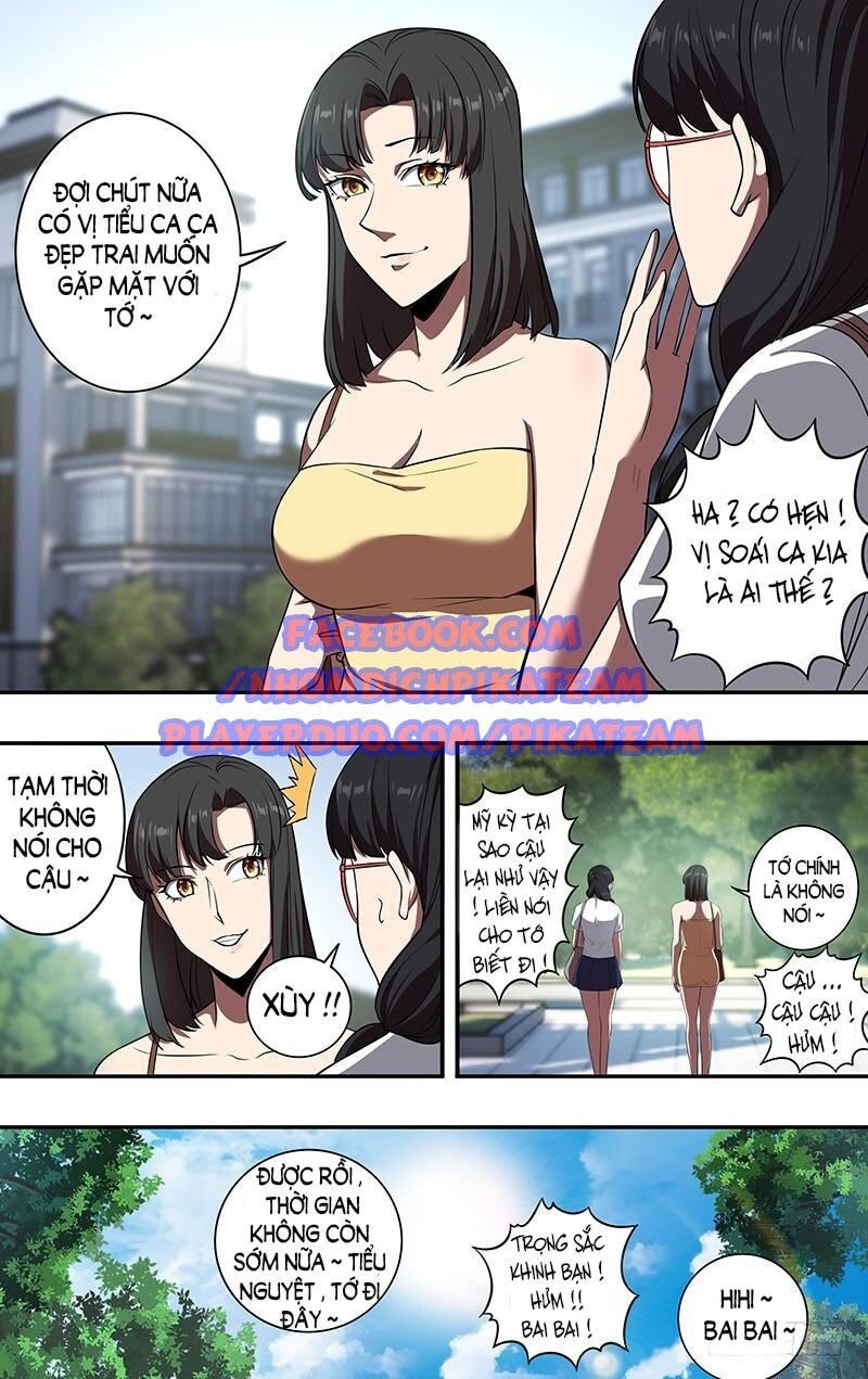 Lãnh Vực Quái Vật Chapter 105 - Trang 2
