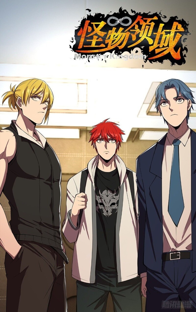 Lãnh Vực Quái Vật Chapter 107 - Trang 2