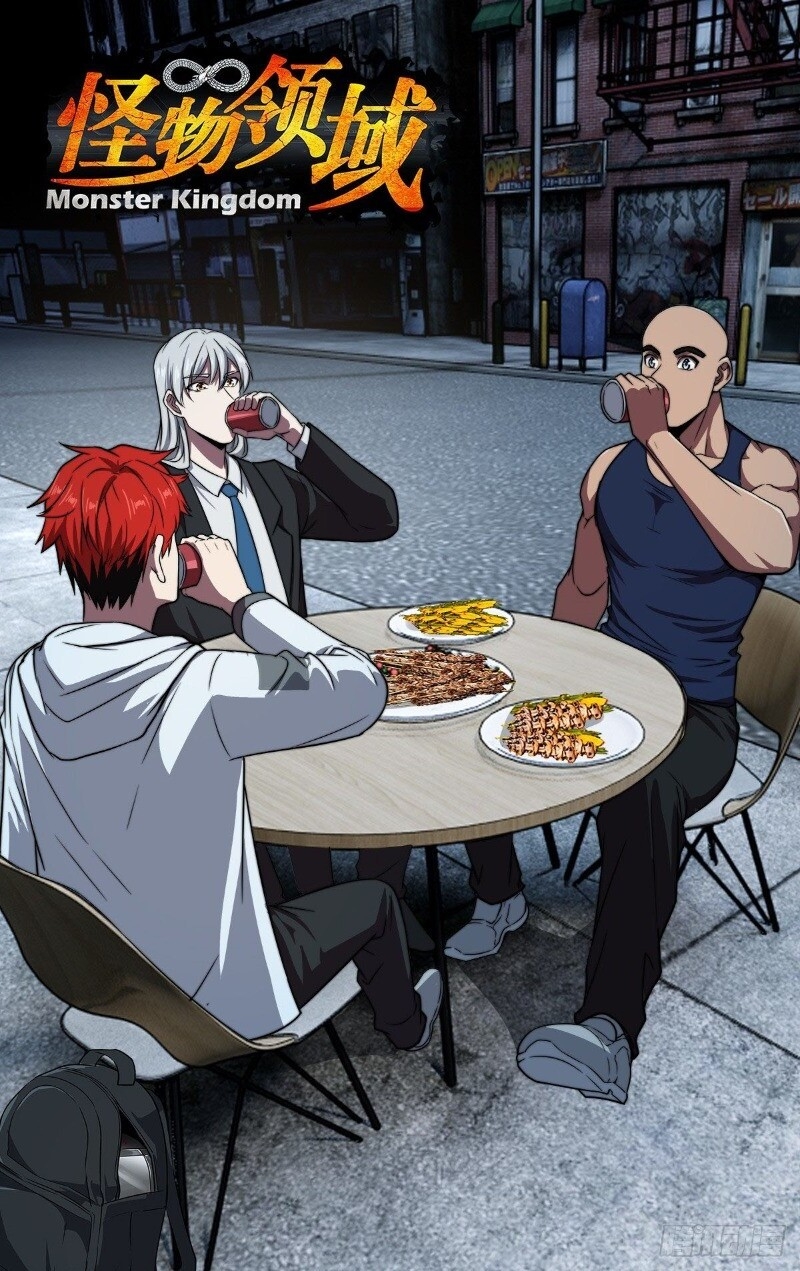 Lãnh Vực Quái Vật Chapter 107 - Trang 2