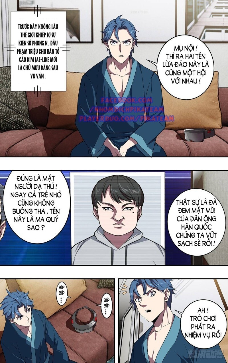 Lãnh Vực Quái Vật Chapter 107 - Trang 2