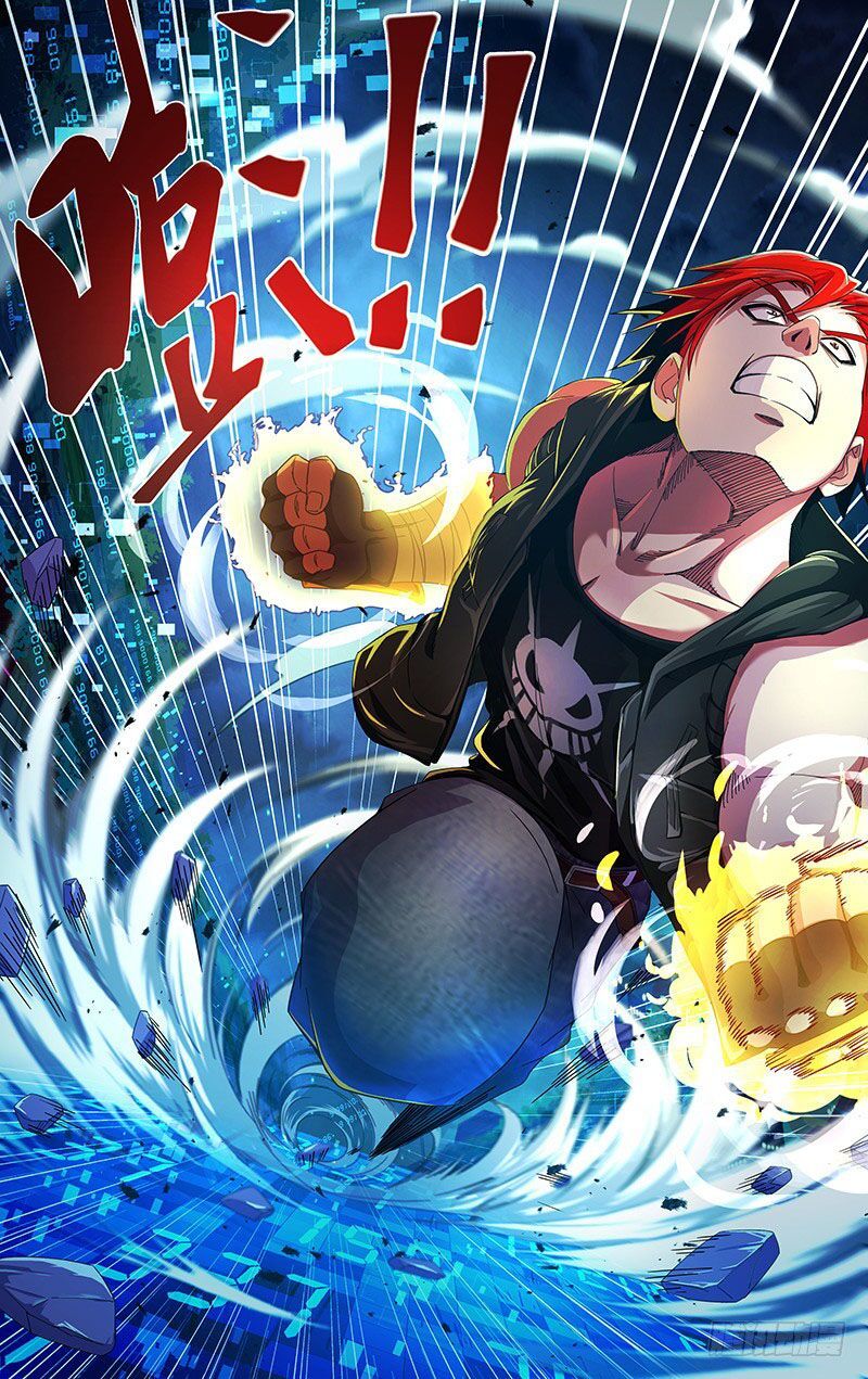 Lãnh Vực Quái Vật Chapter 12 - Trang 2