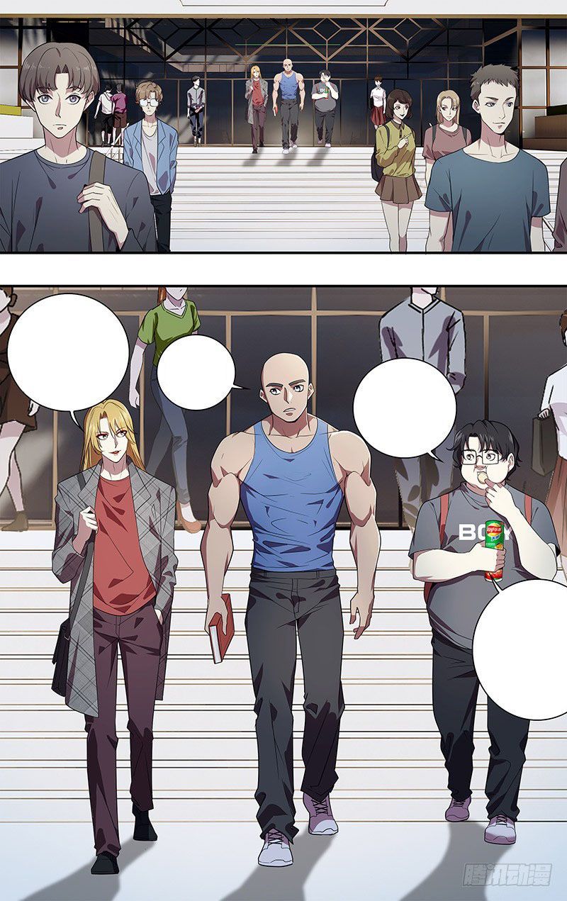 Lãnh Vực Quái Vật Chapter 15 - Trang 2