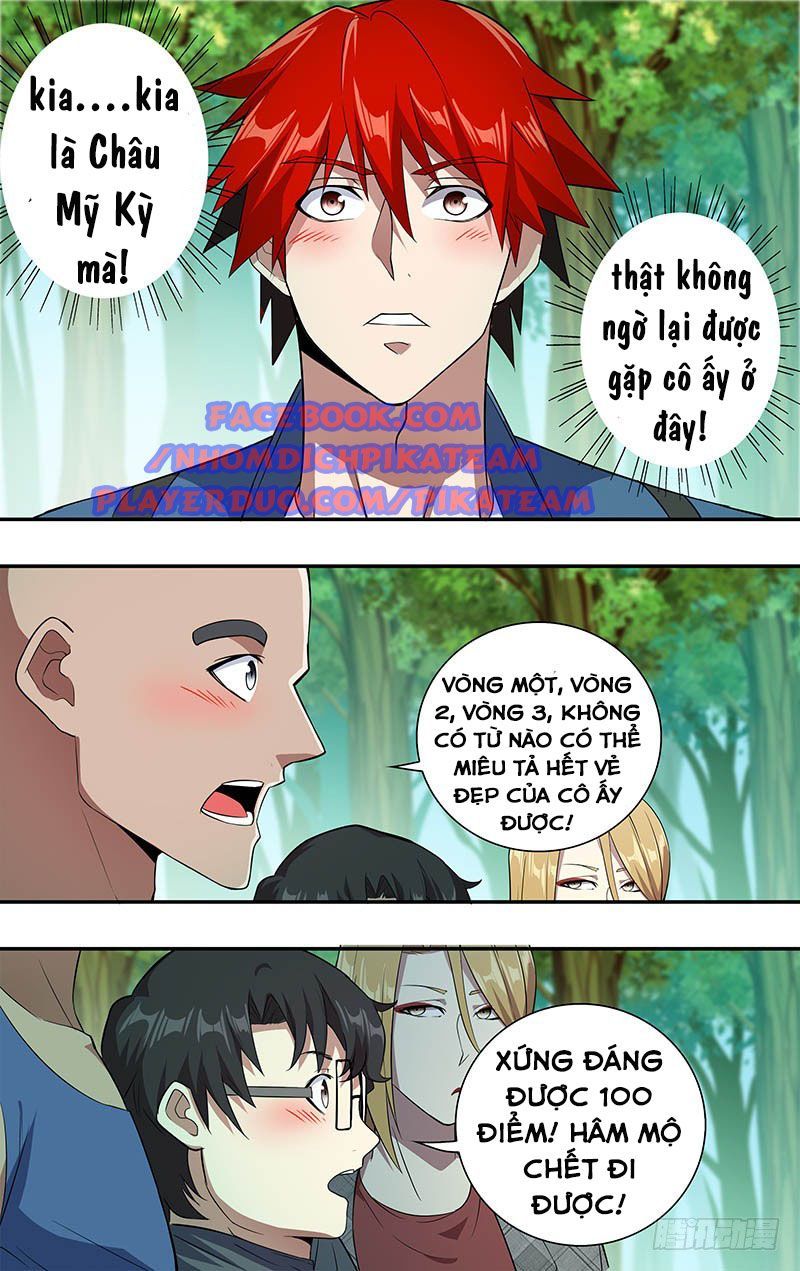 Lãnh Vực Quái Vật Chapter 16 - Trang 2