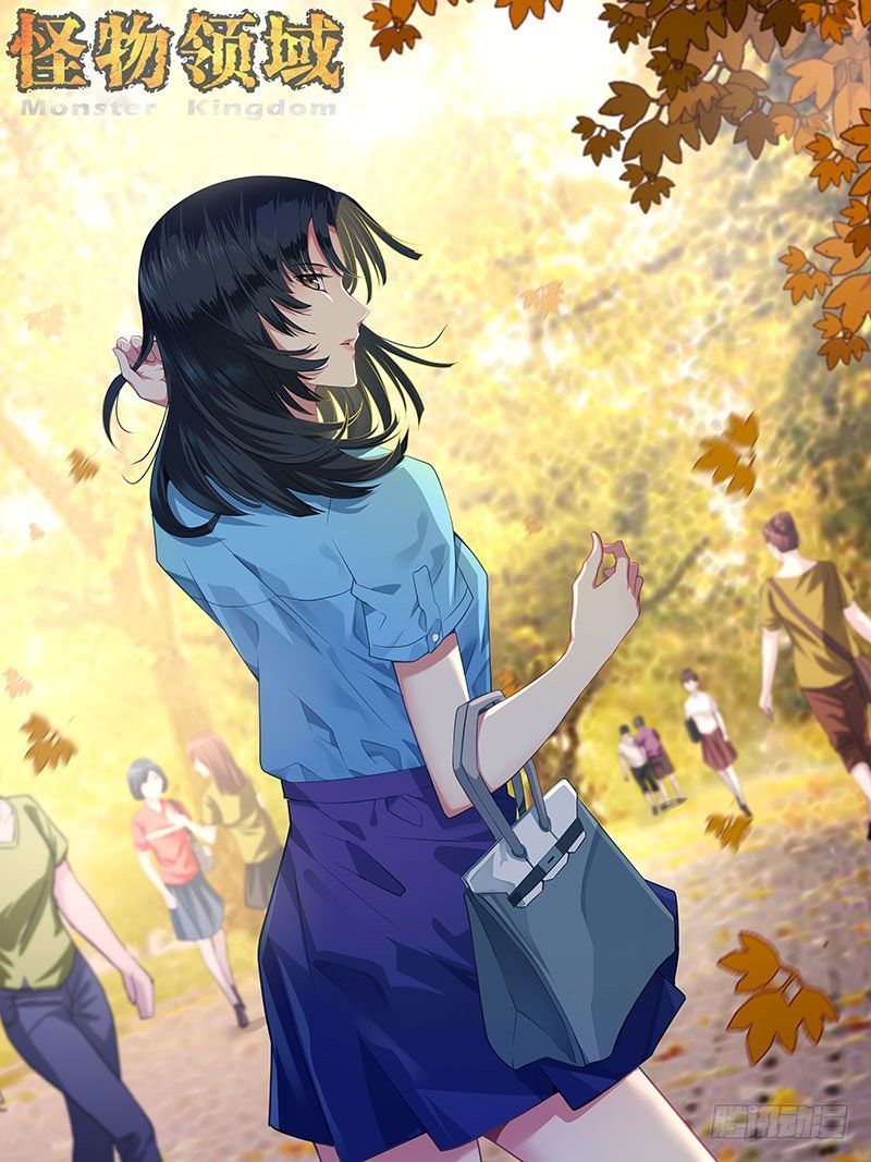 Lãnh Vực Quái Vật Chapter 17 - Trang 2