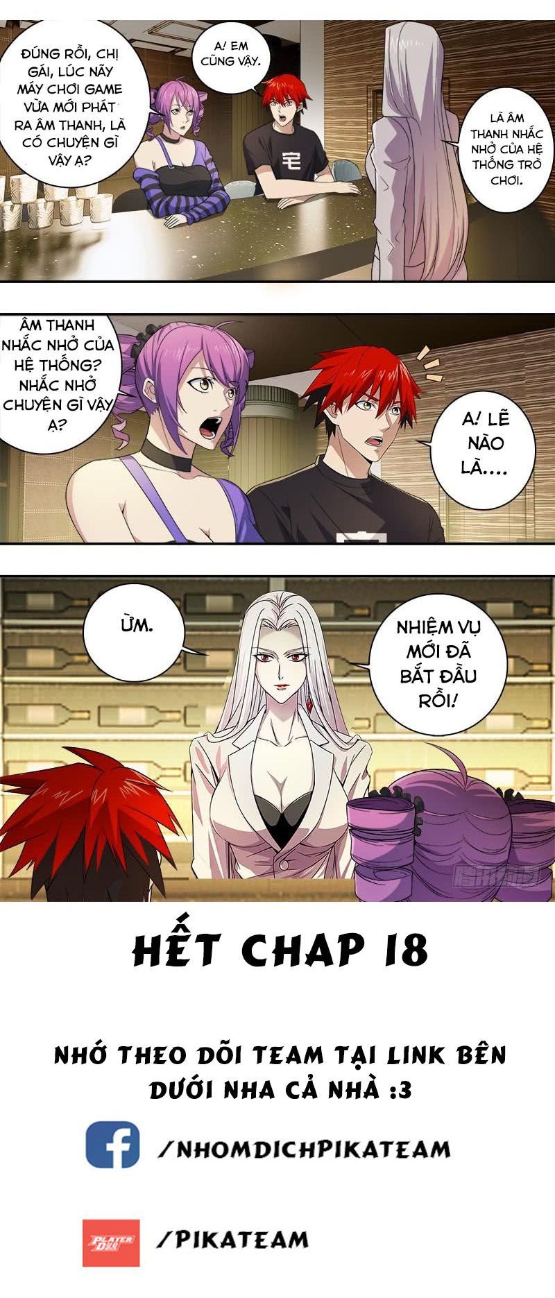 Lãnh Vực Quái Vật Chapter 18 - Trang 2