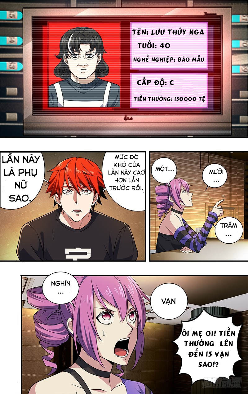 Lãnh Vực Quái Vật Chapter 20 - Trang 2