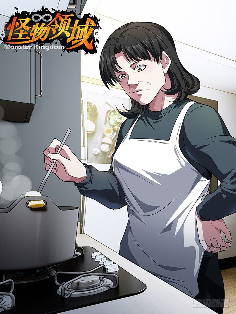 Lãnh Vực Quái Vật Chapter 23 - Trang 2