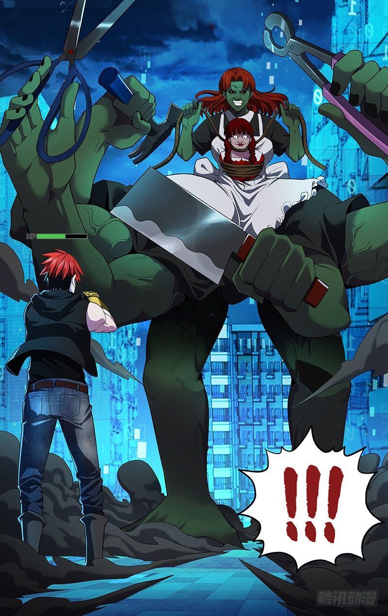 Lãnh Vực Quái Vật Chapter 26 - Trang 2