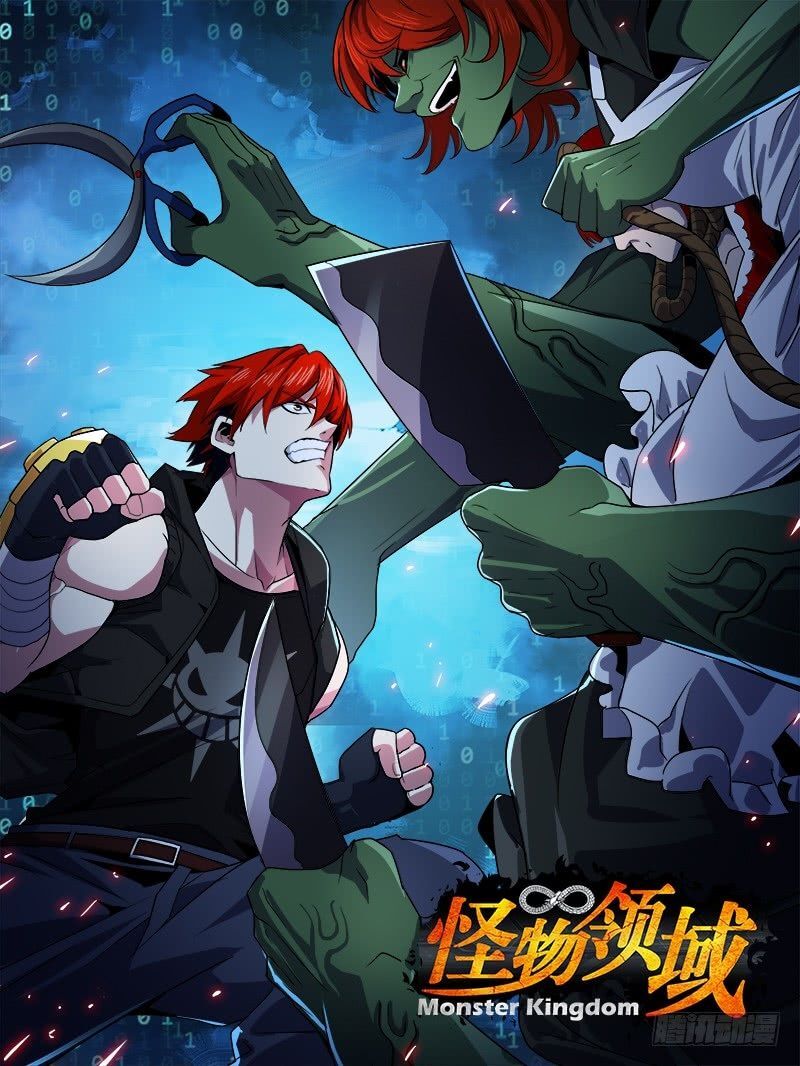 Lãnh Vực Quái Vật Chapter 27 - Trang 2