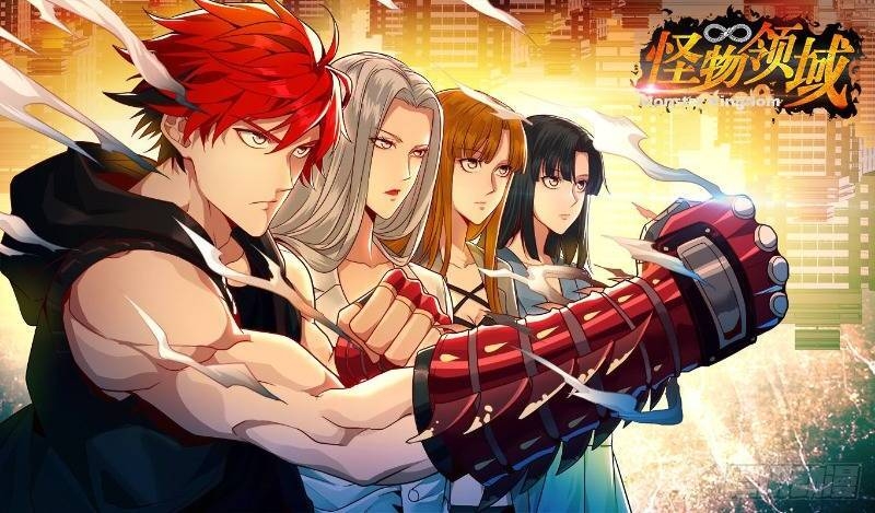 Lãnh Vực Quái Vật Chapter 37 - Trang 2