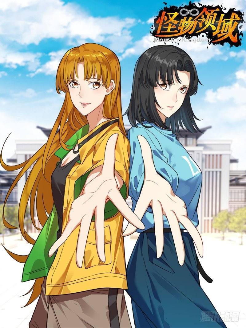 Lãnh Vực Quái Vật Chapter 38 - Trang 2