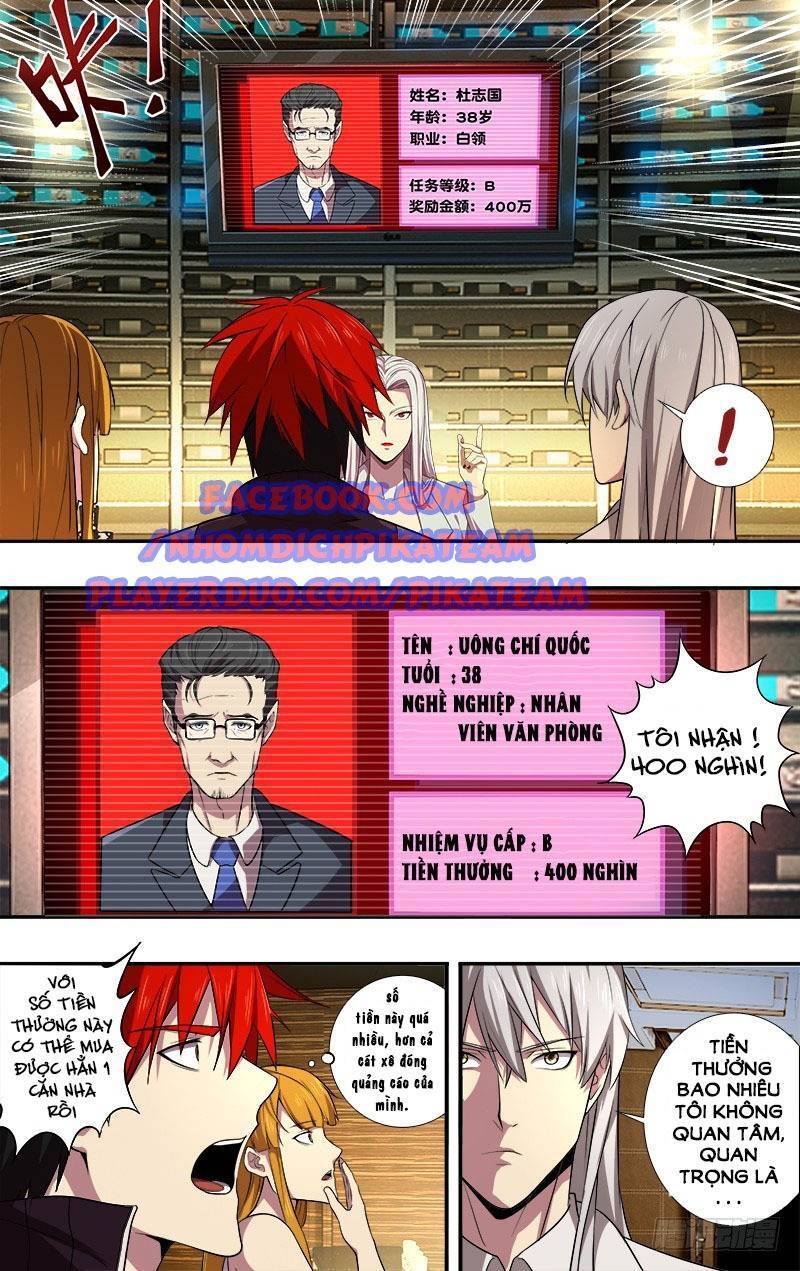 Lãnh Vực Quái Vật Chapter 41 - Trang 2