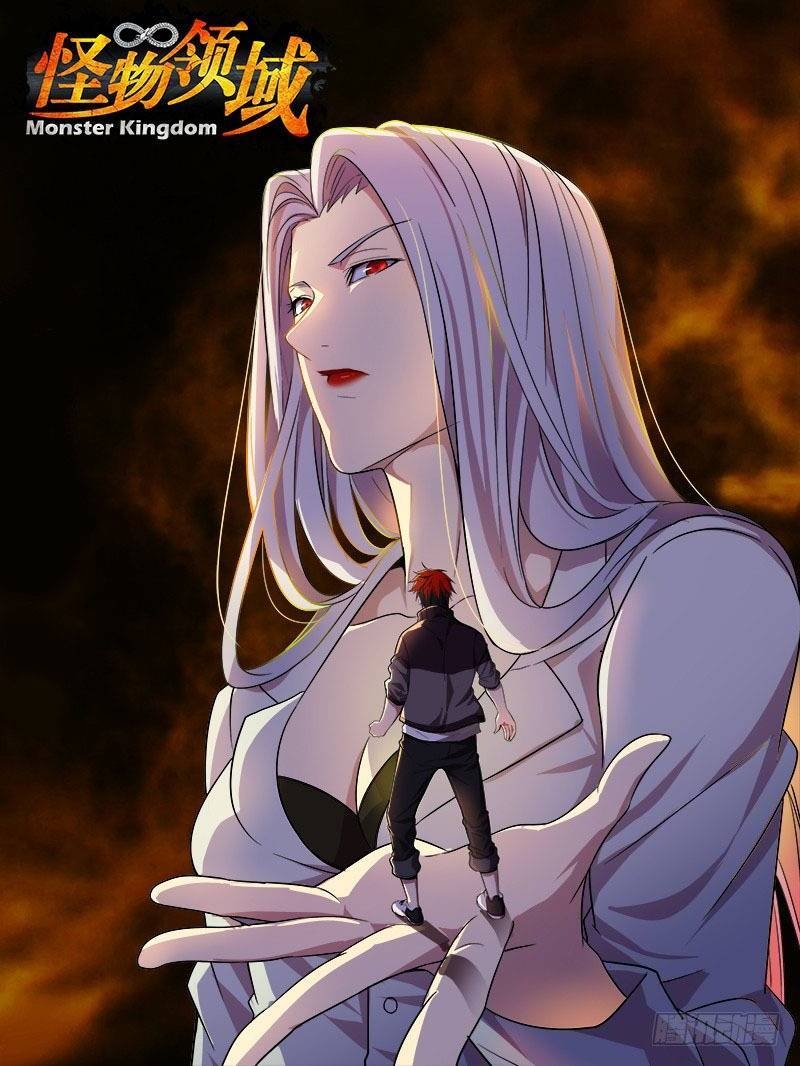 Lãnh Vực Quái Vật Chapter 41 - Trang 2