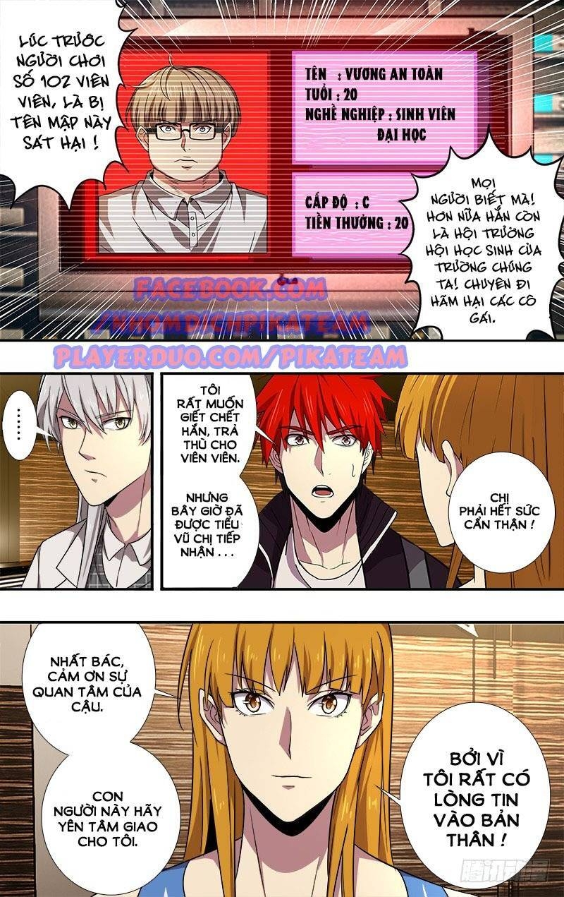 Lãnh Vực Quái Vật Chapter 41 - Trang 2