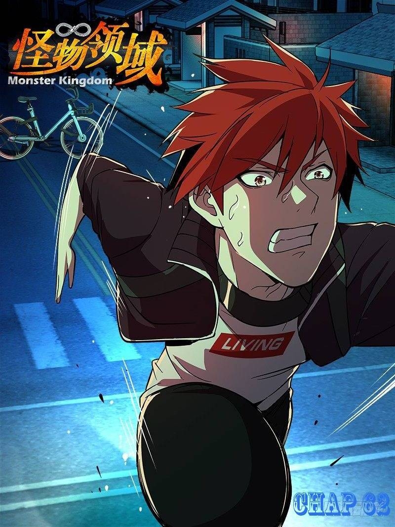 Lãnh Vực Quái Vật Chapter 61 - Trang 2