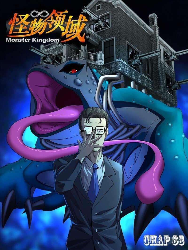 Lãnh Vực Quái Vật Chapter 67 - Trang 2