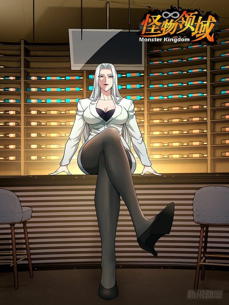 Lãnh Vực Quái Vật Chapter 7 - Trang 2