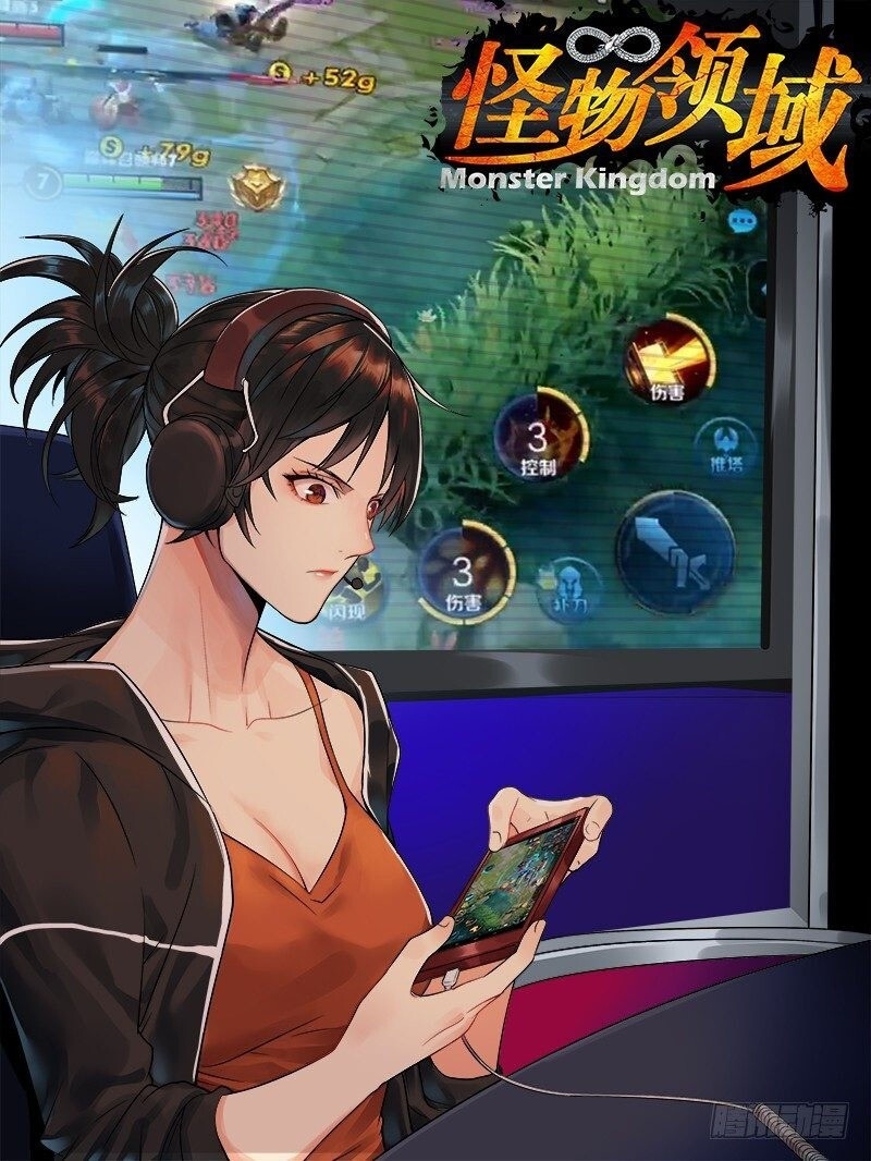 Lãnh Vực Quái Vật Chapter 77 - Trang 2