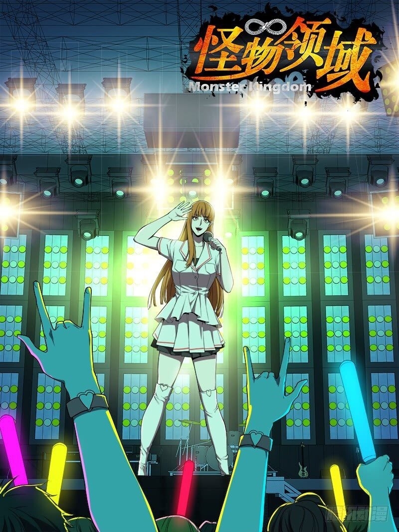 Lãnh Vực Quái Vật Chapter 77 - Trang 2