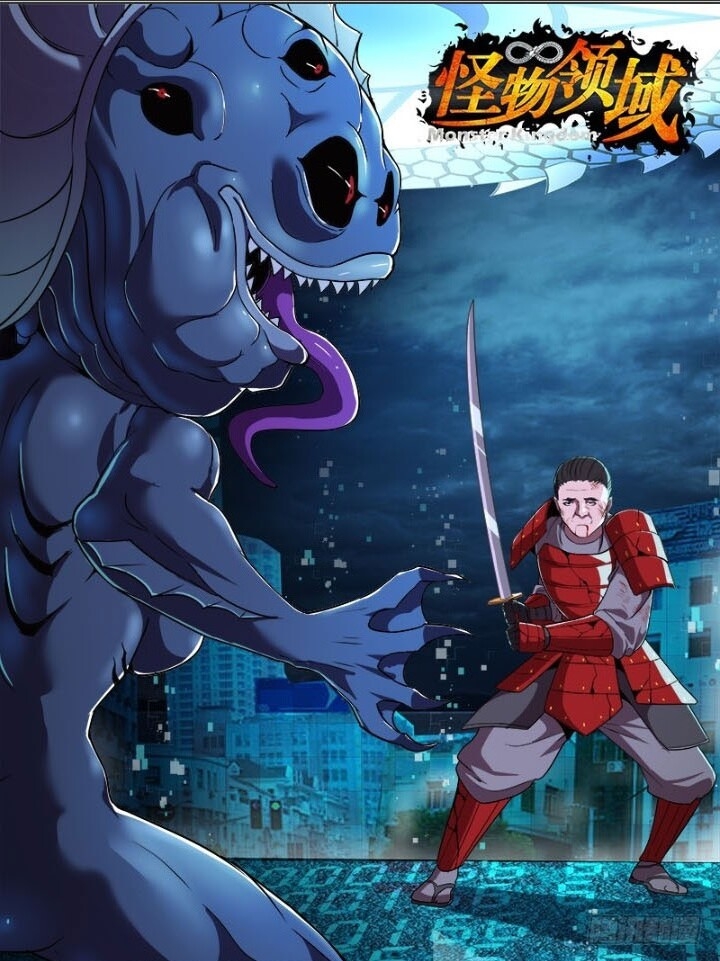 Lãnh Vực Quái Vật Chapter 79 - Trang 2