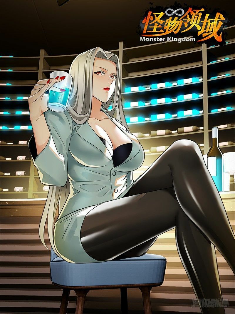 Lãnh Vực Quái Vật Chapter 8 - Trang 2