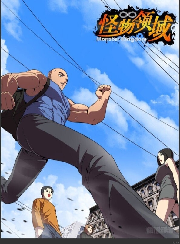 Lãnh Vực Quái Vật Chapter 81 - Trang 2