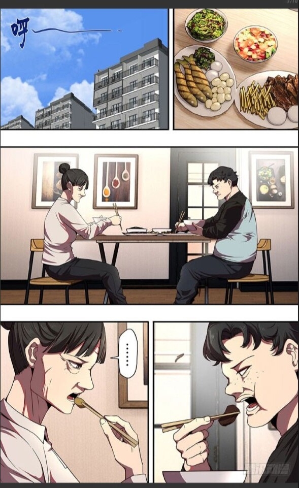 Lãnh Vực Quái Vật Chapter 81 - Trang 2