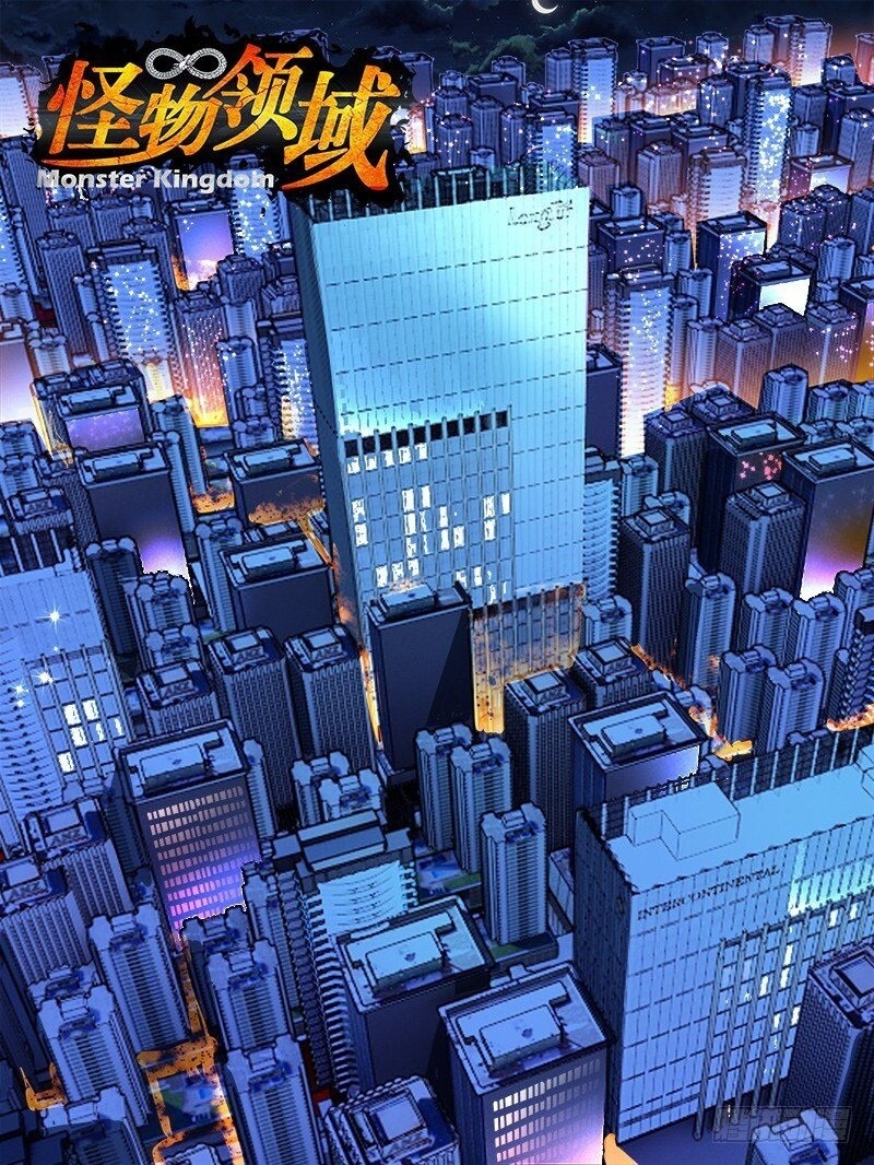 Lãnh Vực Quái Vật Chapter 85 - Trang 2