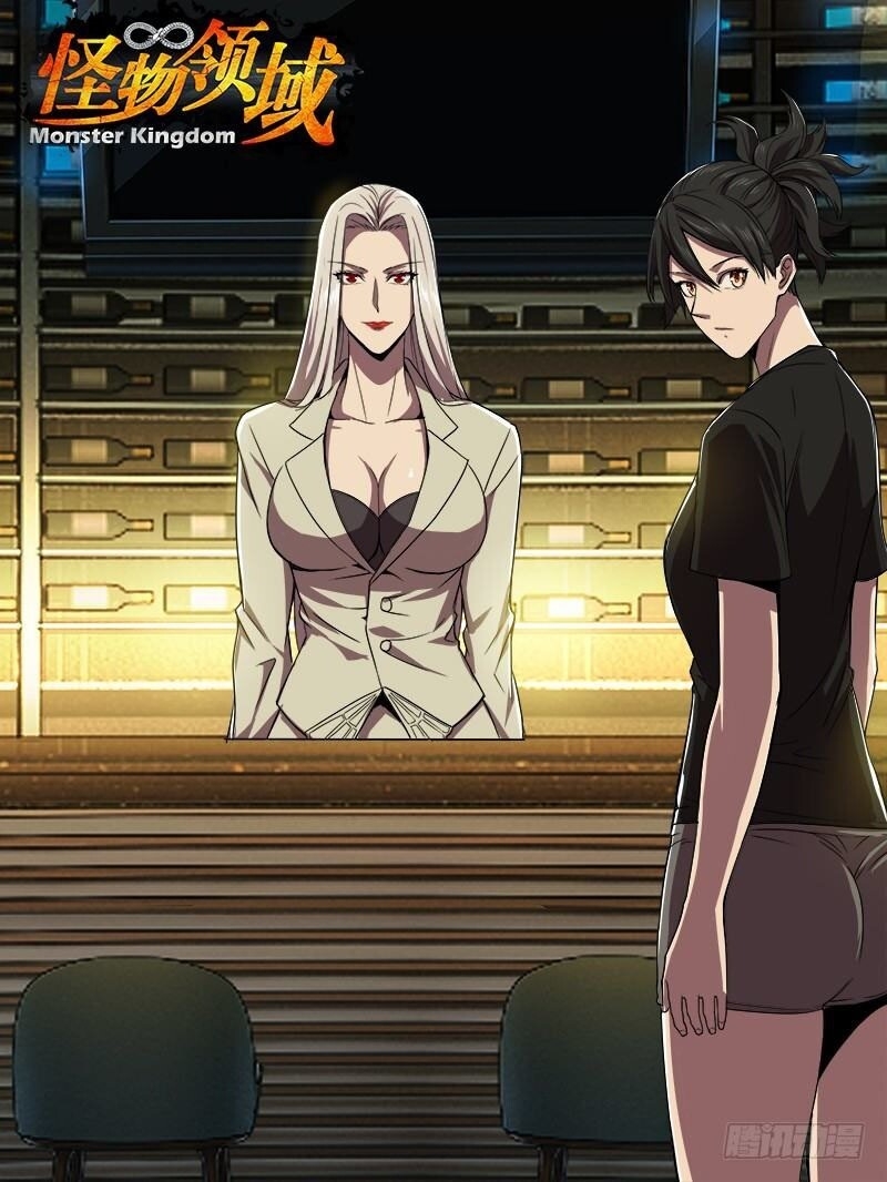 Lãnh Vực Quái Vật Chapter 87 - Trang 2