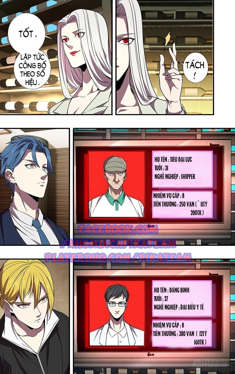 Lãnh Vực Quái Vật Chapter 87 - Trang 2