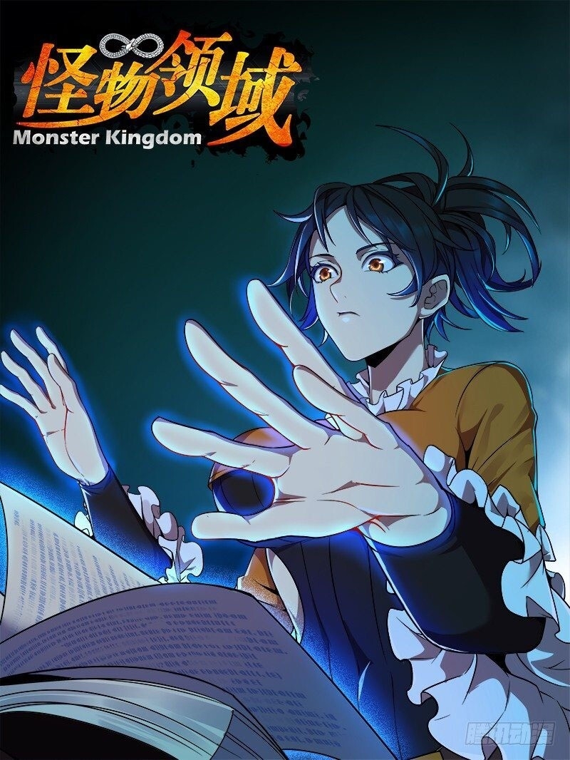 Lãnh Vực Quái Vật Chapter 89 - Trang 2