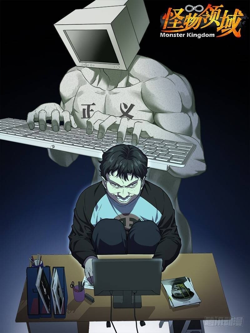 Lãnh Vực Quái Vật Chapter 91 - Trang 2