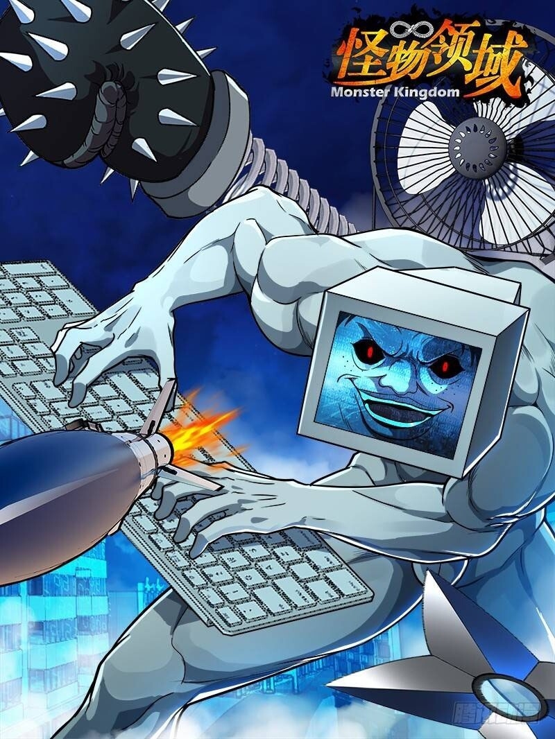 Lãnh Vực Quái Vật Chapter 93 - Trang 2