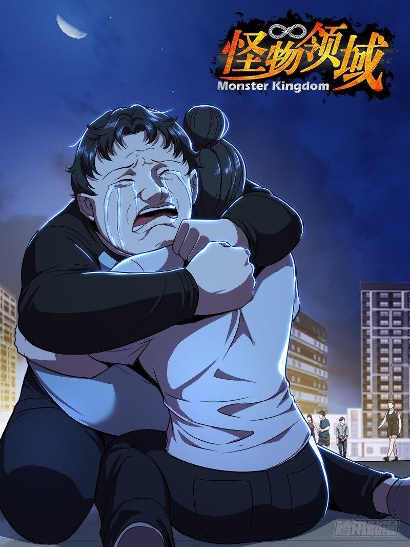 Lãnh Vực Quái Vật Chapter 95 - Trang 2