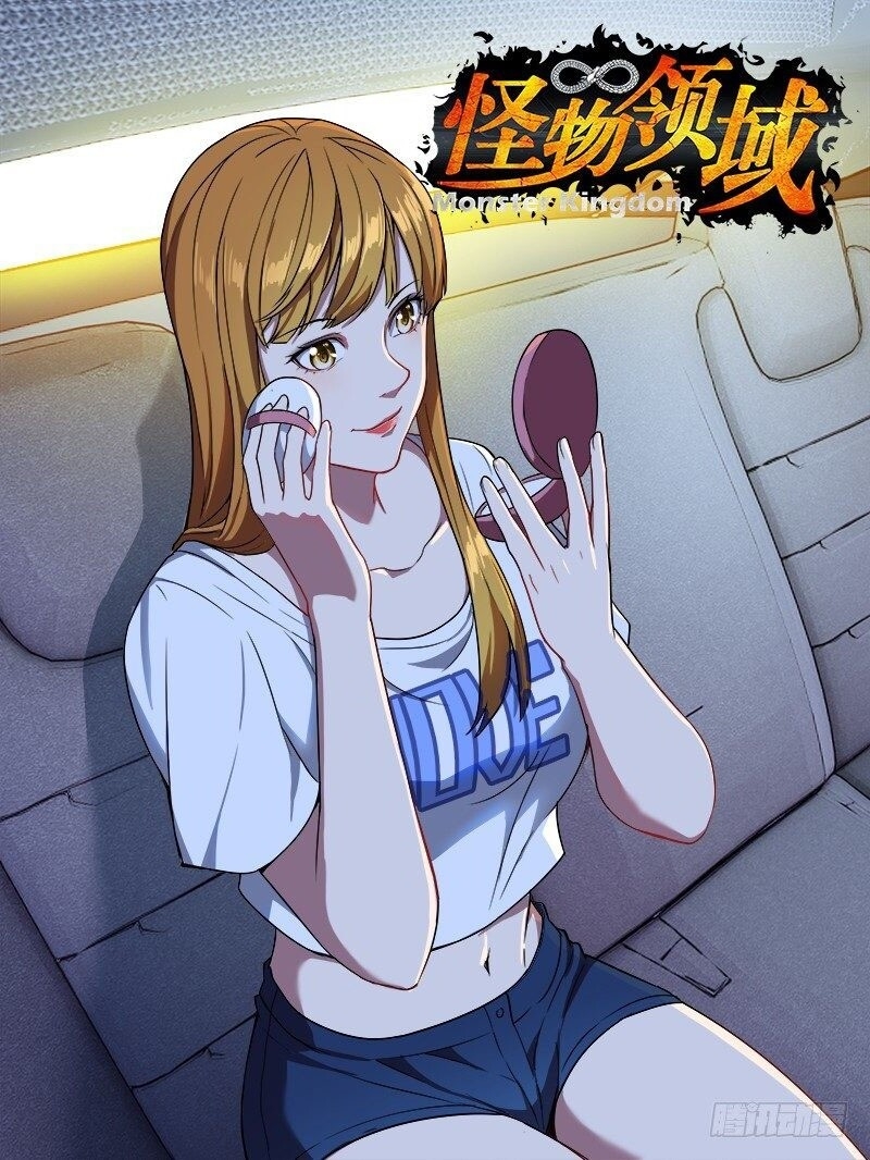 Lãnh Vực Quái Vật Chapter 97 - Trang 2