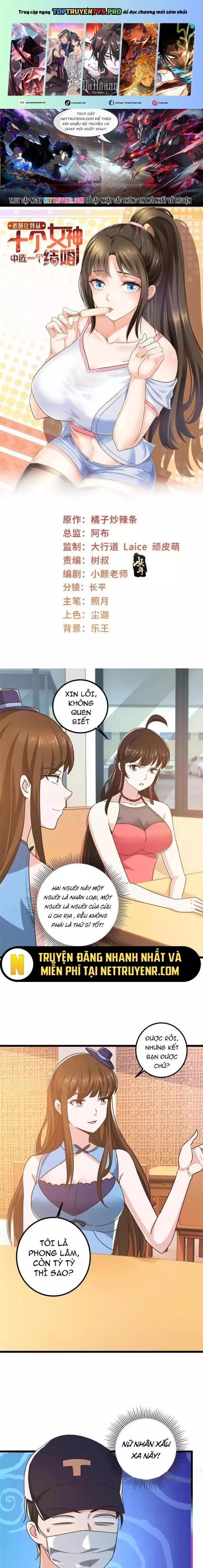 Lão Ba Cho Tôi Lựa Một Trong Mười Nữ Thần Để Kết Hôn Chapter 120 - Trang 2