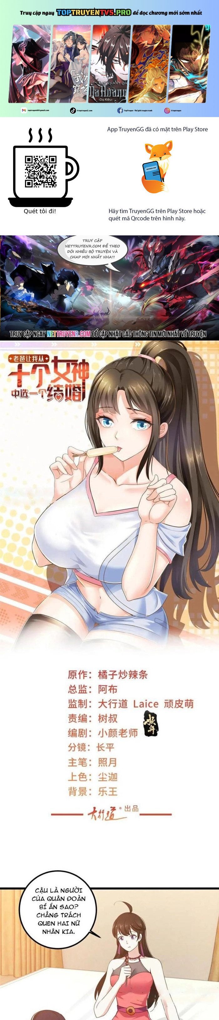 Lão Ba Cho Tôi Lựa Một Trong Mười Nữ Thần Để Kết Hôn Chapter 121 - Trang 2