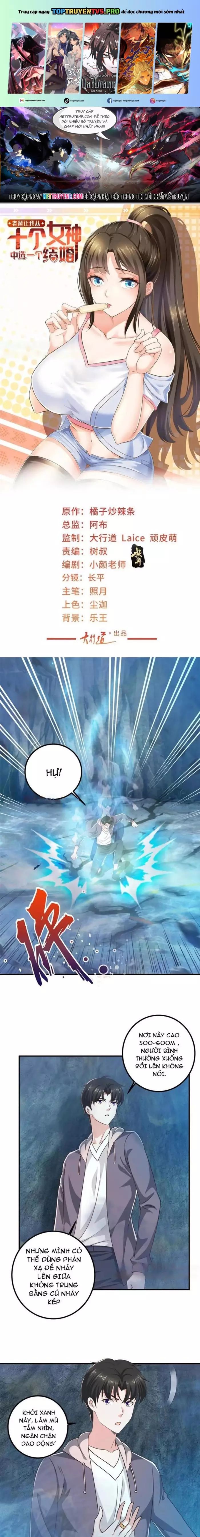 Lão Ba Cho Tôi Lựa Một Trong Mười Nữ Thần Để Kết Hôn Chapter 122 - Trang 2