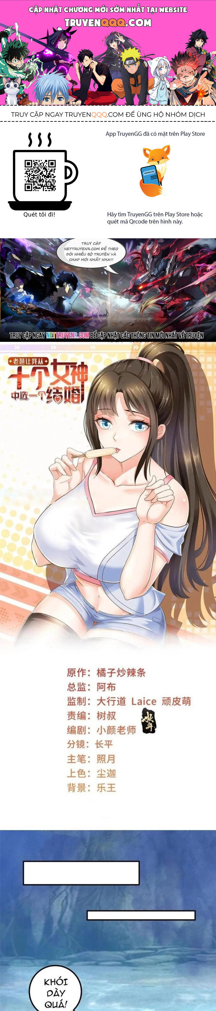 Lão Ba Cho Tôi Lựa Một Trong Mười Nữ Thần Để Kết Hôn Chapter 123 - Trang 2