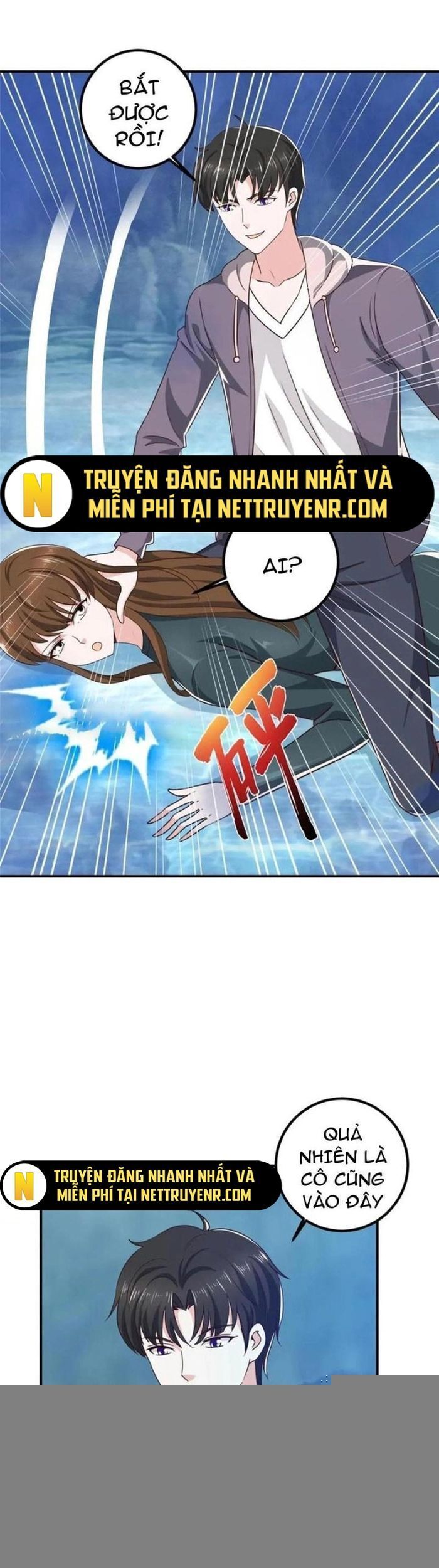 Lão Ba Cho Tôi Lựa Một Trong Mười Nữ Thần Để Kết Hôn Chapter 123 - Trang 2