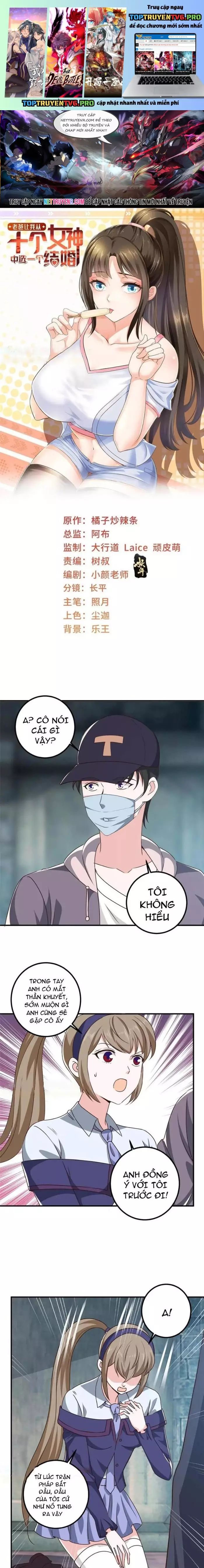 Lão Ba Cho Tôi Lựa Một Trong Mười Nữ Thần Để Kết Hôn Chapter 125 - Trang 2