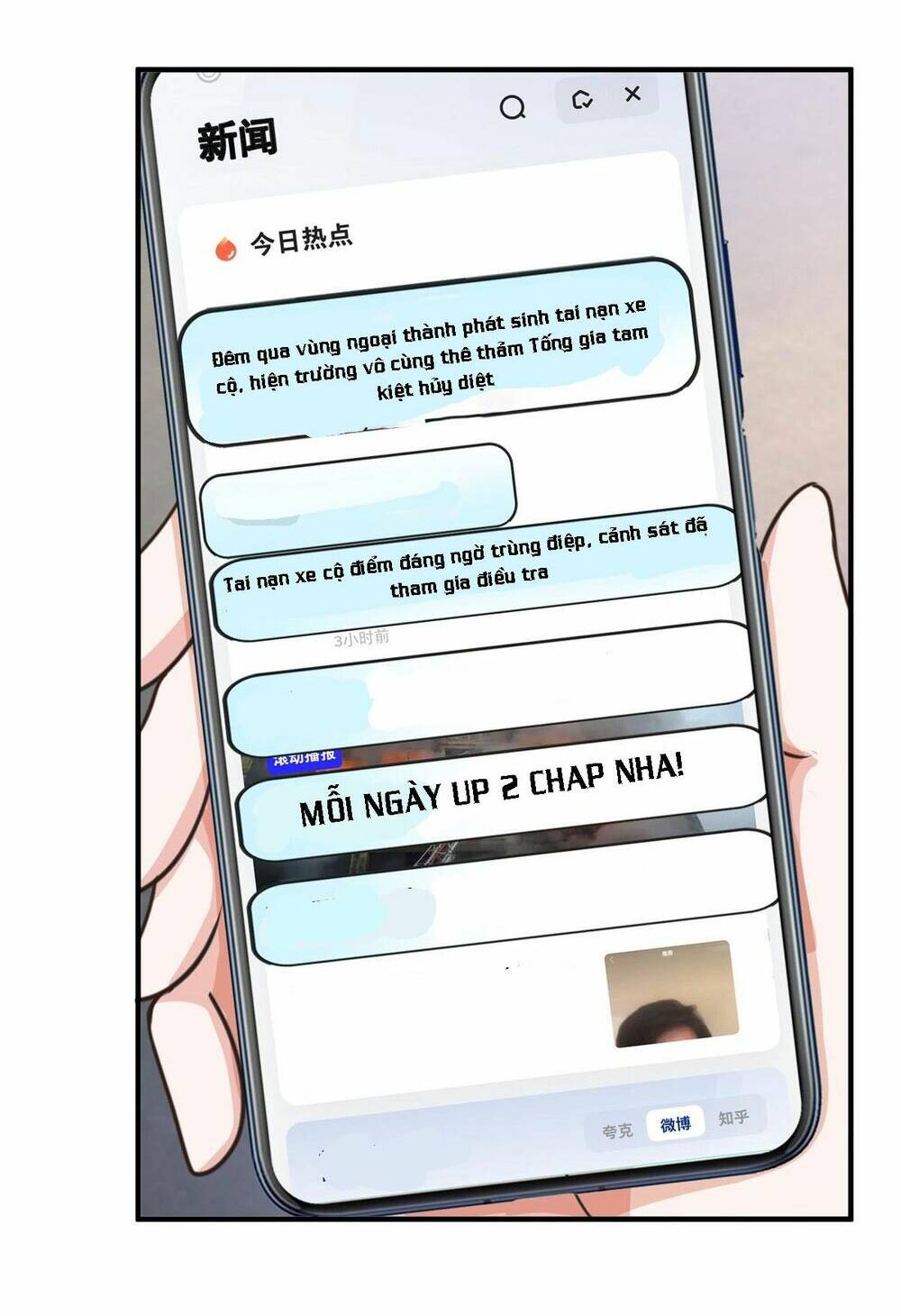 Lão Ba Cho Tôi Lựa Một Trong Mười Nữ Thần Để Kết Hôn Chapter 18 - Trang 2