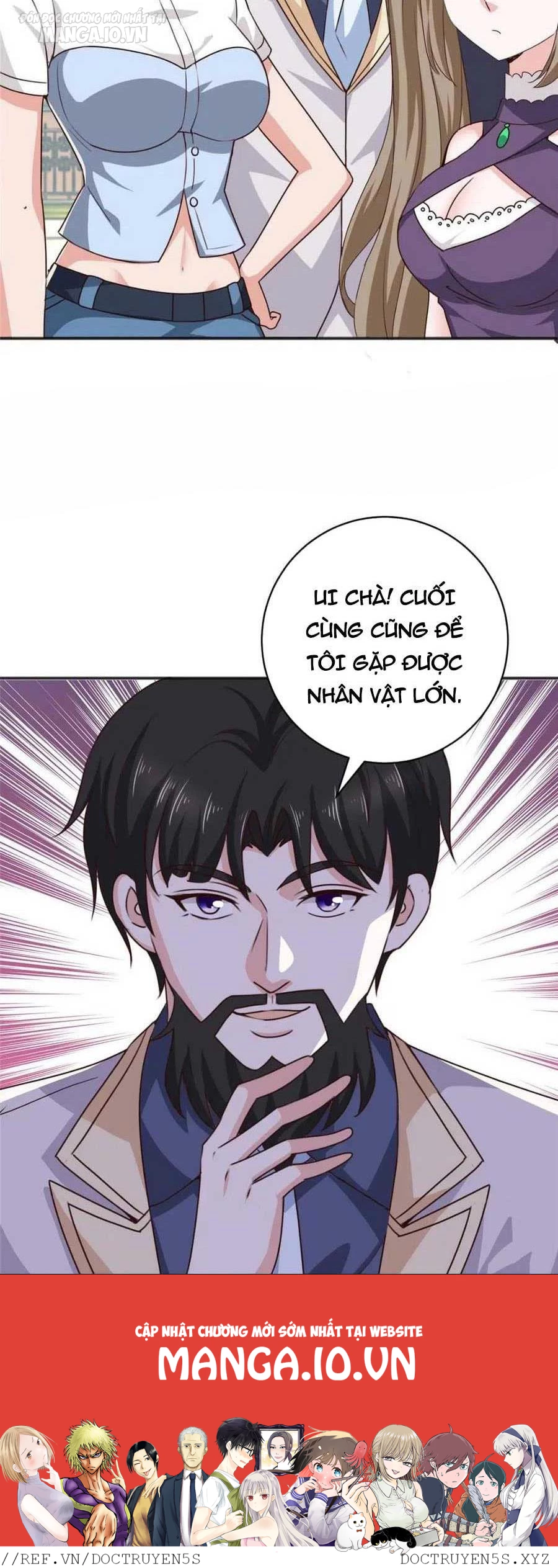 Lão Ba Cho Tôi Lựa Một Trong Mười Nữ Thần Để Kết Hôn Chapter 77 - Trang 2