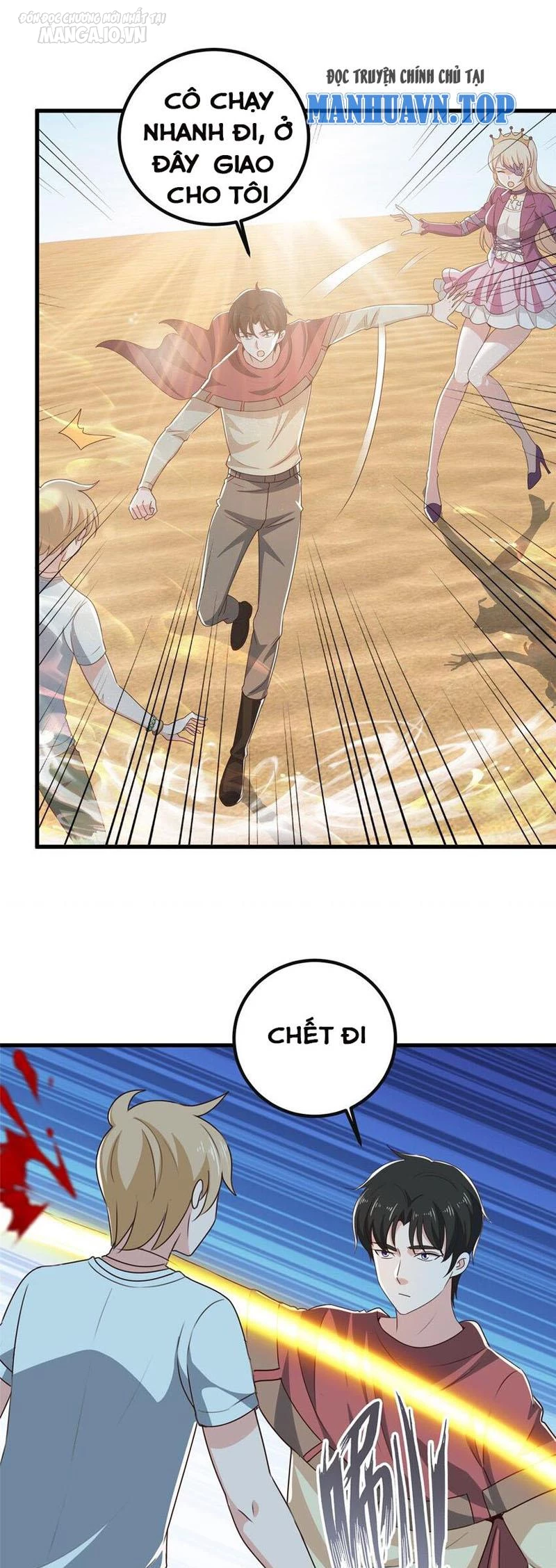 Lão Ba Cho Tôi Lựa Một Trong Mười Nữ Thần Để Kết Hôn Chapter 98 - Trang 2