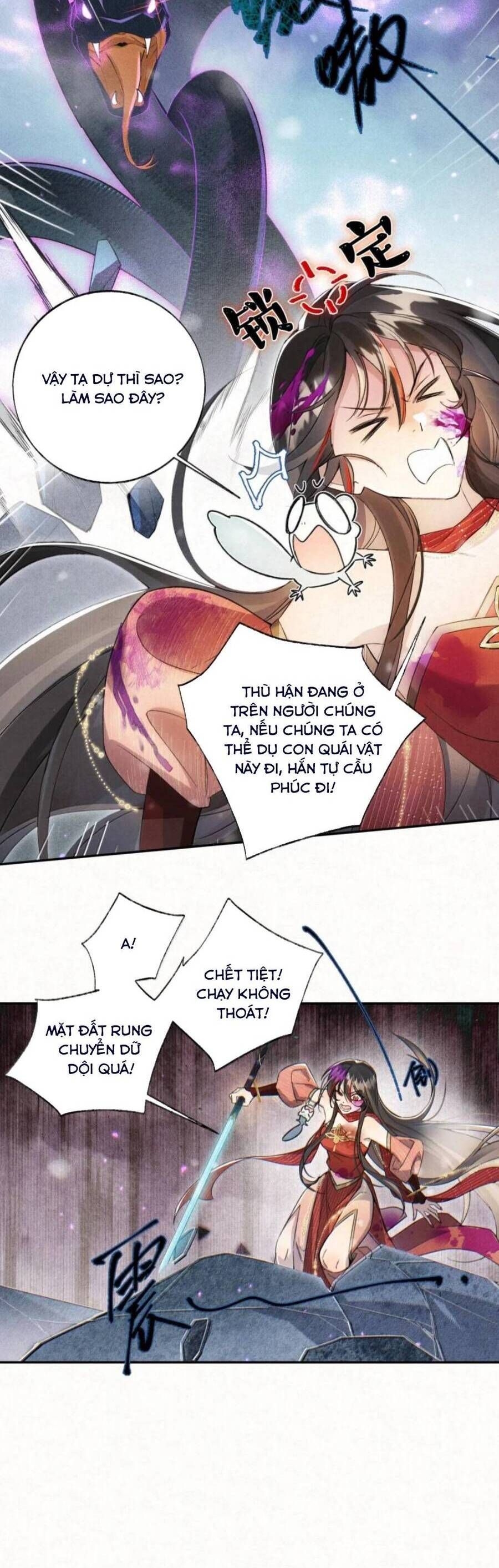 Lão Đại Lạnh Lùng Sau Khi Bị Đùa Bỡn Chỉ Biết Ỉ Ôi Khóc Lóc. Chapter 33 - Trang 2
