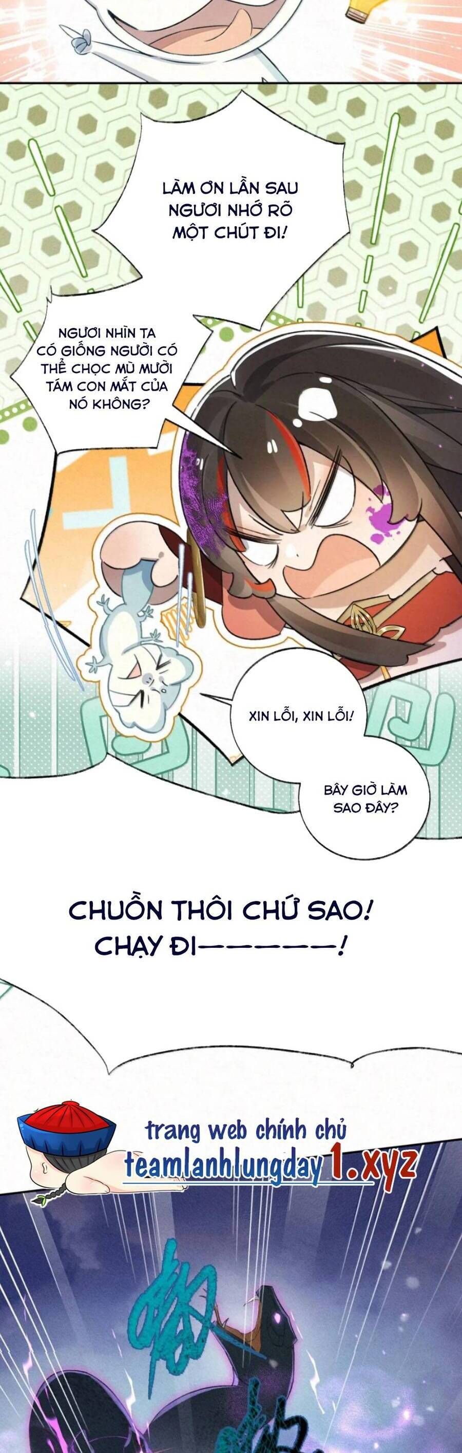 Lão Đại Lạnh Lùng Sau Khi Bị Đùa Bỡn Chỉ Biết Ỉ Ôi Khóc Lóc. Chapter 33 - Trang 2